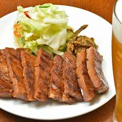 厚切りで牛たんの旨みを満喫『牛たんの塩焼き』