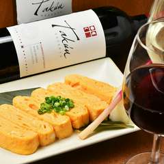 やさしい味わいにホッとひと息『おいしい卵のだし巻き玉子』