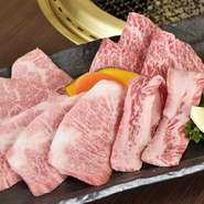 4種類のカルビを食べ比べできる『特選和牛のカルビづくし盛皿（300g）』