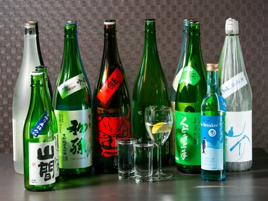 日本酒は銘柄にこだわらず、美味しいものを厳選