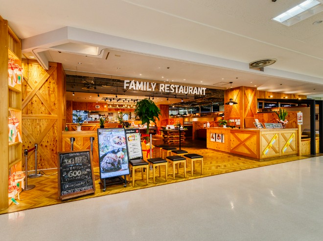 ファミリーにおすすめ