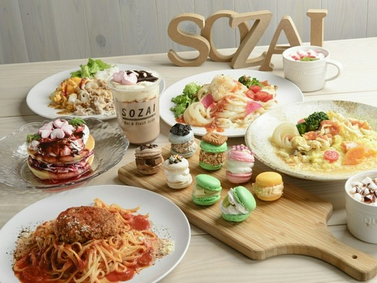 イタリアンバル Sozai 奈良市 パスタ ピザ ネット予約可 ヒトサラ