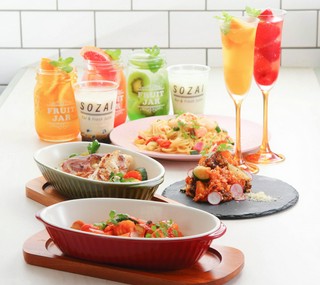 【ホームパーティーへのケータリングも可】