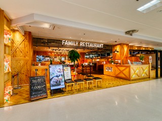 奈良に他にはないヨーロピアンテイストのオシャレな空間