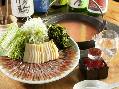 歓送迎会限定！ホタルイカのしゃぶしゃぶコース3500円〜