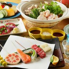 味も量も言うことなし！　『特選宴会コース』＊2時間飲み放題付＊