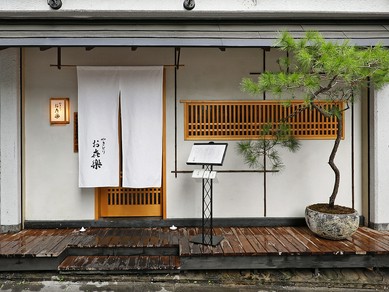 接待、記念日など大切なシーンに重宝される個室あり