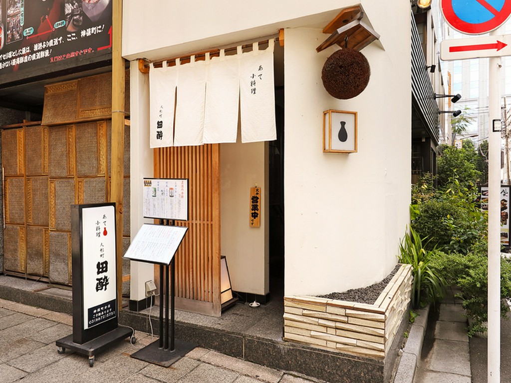 杜氏の想いを聞くことができる「日本酒の会」を開催