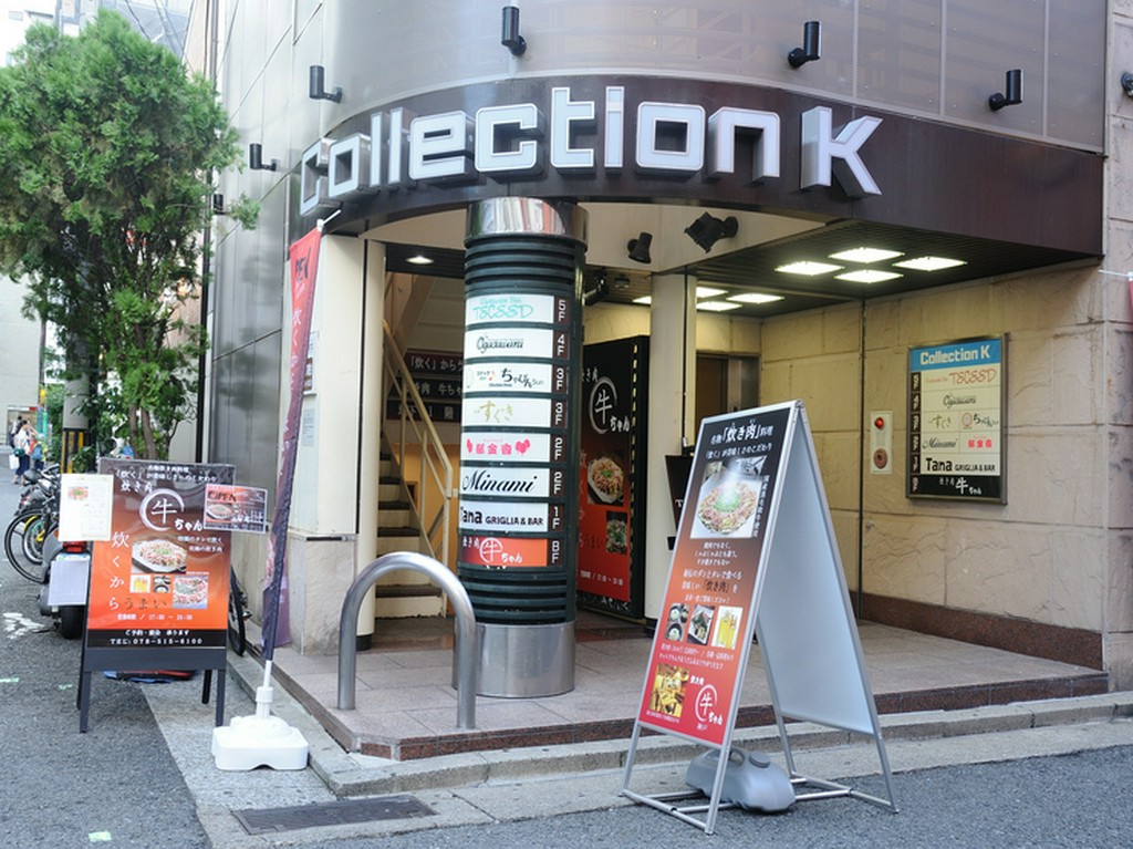 木の温もりに包まれて過ごす、リラックスタイム