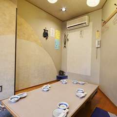 愛媛県愛顔の認証店です。万全のコロナ対策をとっております。