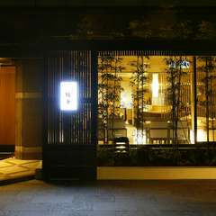 1人でもグループでも楽しく過ごせる場所