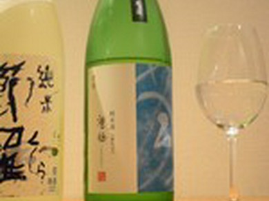 寿司に合う◎奈良の地酒を味わうひととき