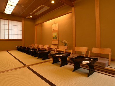 両家の親睦を深めるための食事会