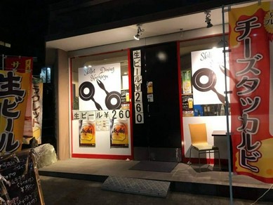 小さな子どもと一緒でも気兼ねなく、家族団らんのひとときを