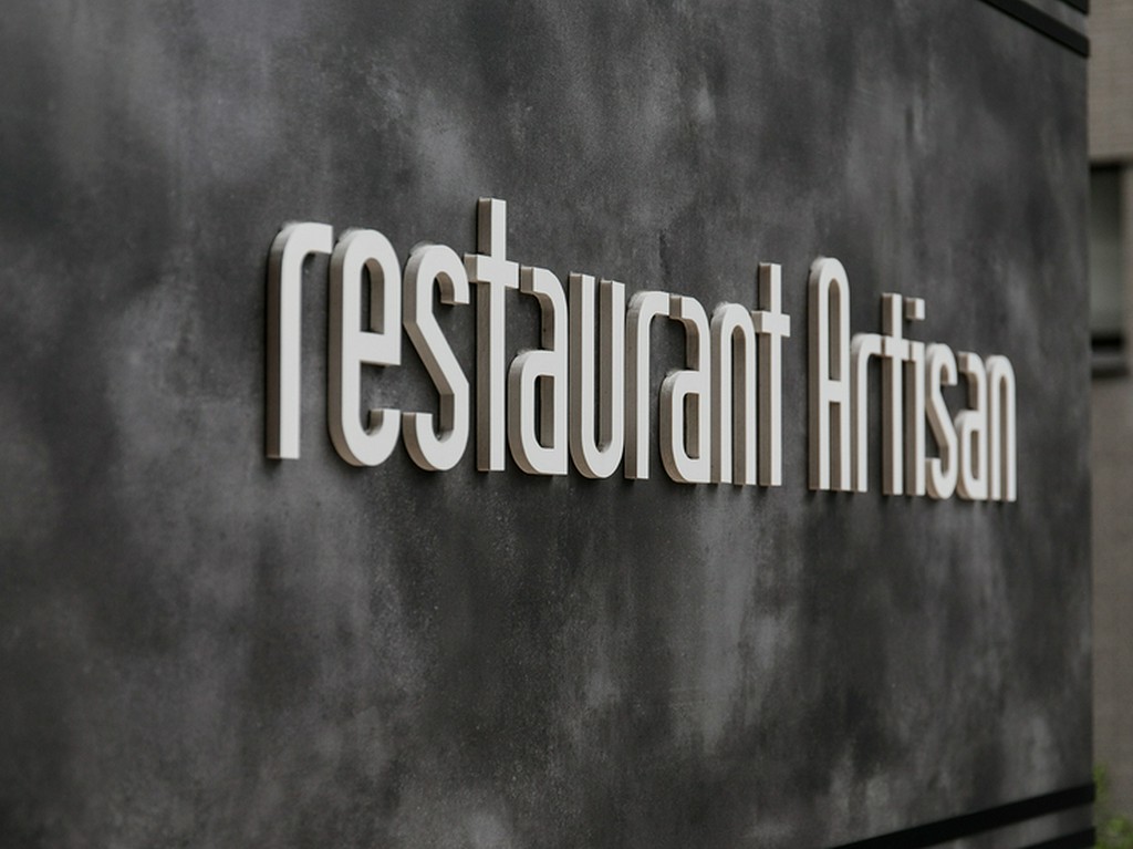 ネオクラシックをテーマにしたフレンチを堪能できる店