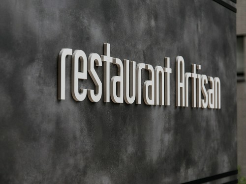 ネオクラシックをテーマにしたフレンチを堪能できる店