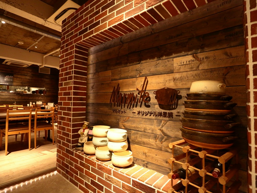 ヨーロッパの家庭的なレストランのような雰囲気の中で和める