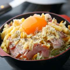 チーズと玉子の濃厚な味わい。ほどよい焦げ目もやみつきになる『カルボナーラもんじゃ』