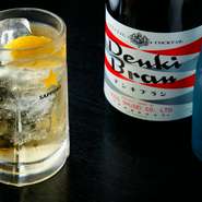 電気ブラン＋ラムネ