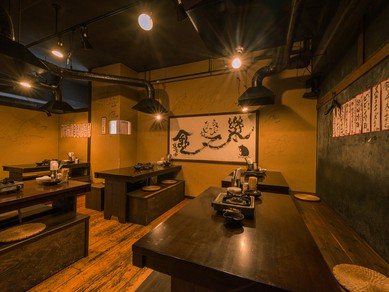 住吉の居酒屋がおすすめのグルメ人気店 ヒトサラ