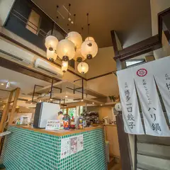 名店【博多やお萬】の雰囲気はそのままに、和と洋が融合