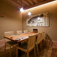 ＜キャンセルポリシーについて＞
ご予約キャンセルの場合は、前々日までにご連絡をお願いします。前々日以降のキャンセルにつきましては、キャンセル料を申し受けますので、ご了承下さいませ。
（前日の場合は50％、当日は100％頂戴致します）