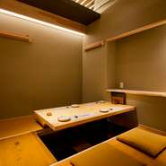 足元ゆったりの堀ごたつ式