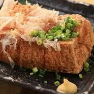 有機大豆100% の厳選豆腐を厚揚げにしました。