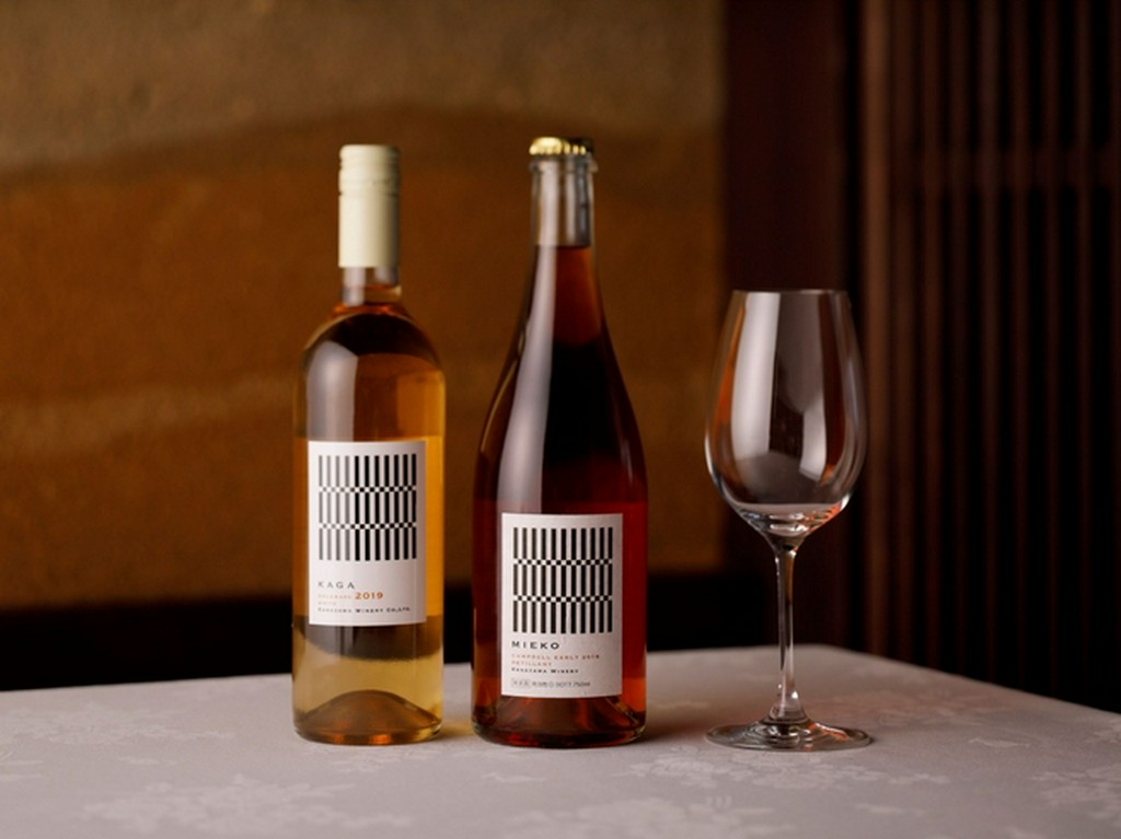 金沢ワイナリーのワインをお楽しみください。