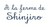 A la ferme de Shinjiro