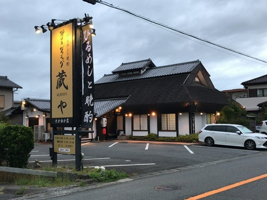 ランチに家族でのお食事も。子供連れも安心なサービス