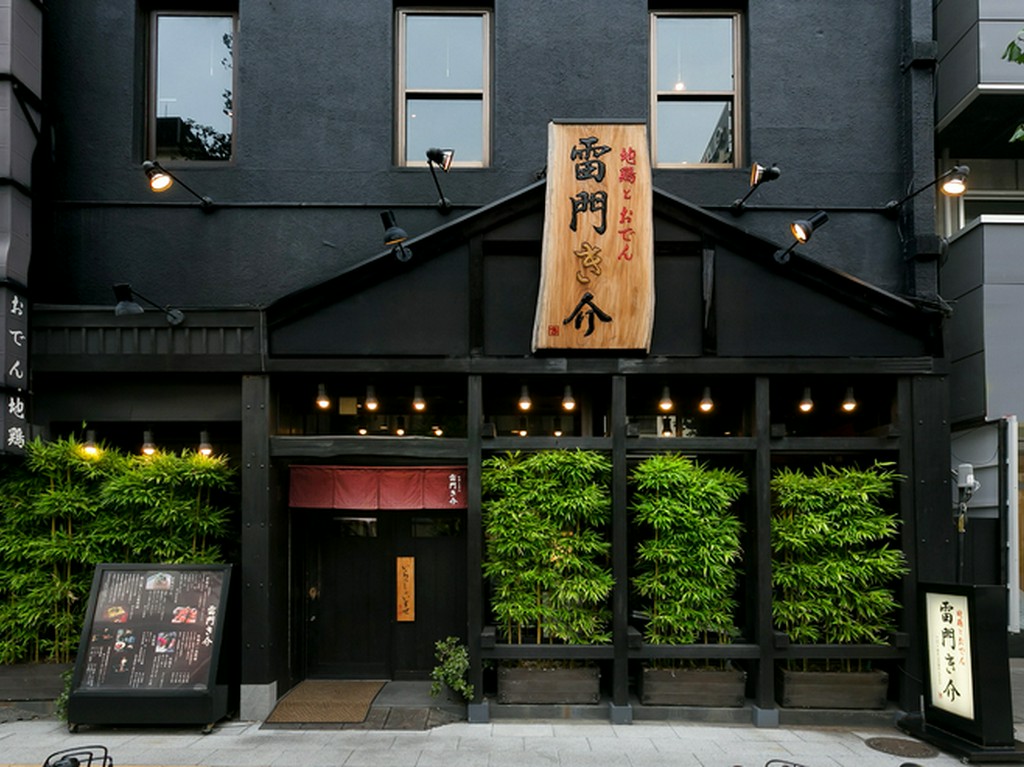 浅草の街並みに馴染む、下町情緒の雰囲気が残る店
