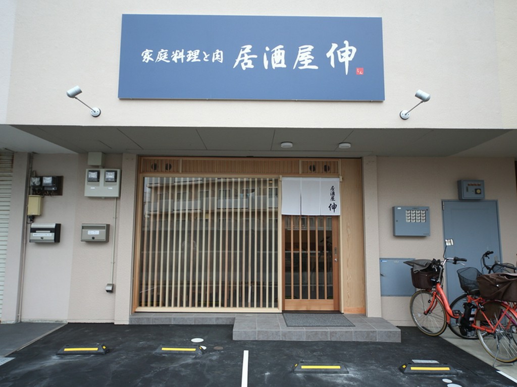 自分だけのとっておきにしておきたい、隠れ家のような店