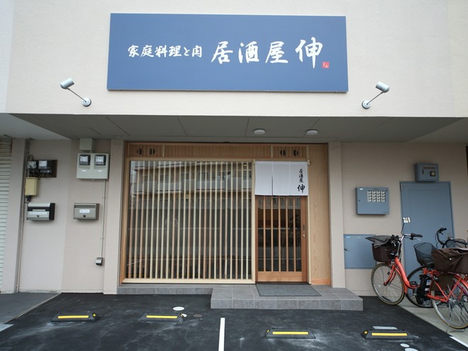隠れ家的