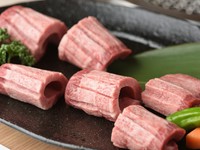 ＜数量限定＞特選厚切タン