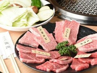 黒毛和牛の旨みを際立たせる自家製つけダレ