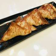 三角マルゲリータ