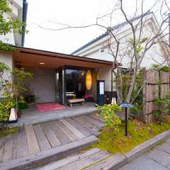 心も身体も癒やされる、穏やかな時間を満喫