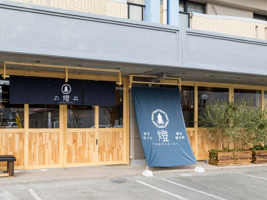 「全てにおいて妥協しない」。ゲストがくつろげる店づくりを
