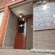 来店1回につき1ポイント貯まるポイントカードもあり。50ポイントからは常連認定、ゴールドカードを用意してくれます。また、シーズン限定などのイベントも企画中とのこと。要チェックです。