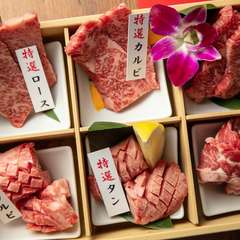 店主が目利きした自慢の肉の盛り合わせ『特撰6種盛合せ』