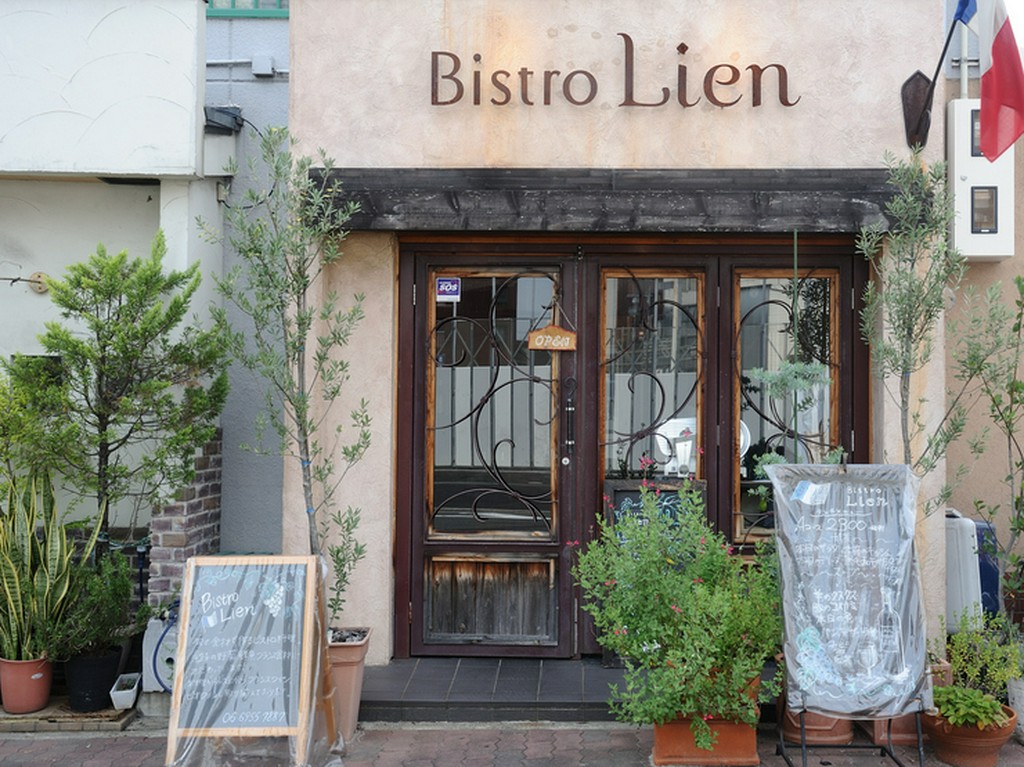 駅チカなのに、ひっそり存在。隠れ家と呼ぶに相応しい