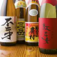 珍しい胡麻を使った焼酎をはじめ、魚料理の美味しさを引き立てる焼酎がバラエティ豊かに揃っています。料理に最適な一杯で、一層美味しい時間を過ごせます。
