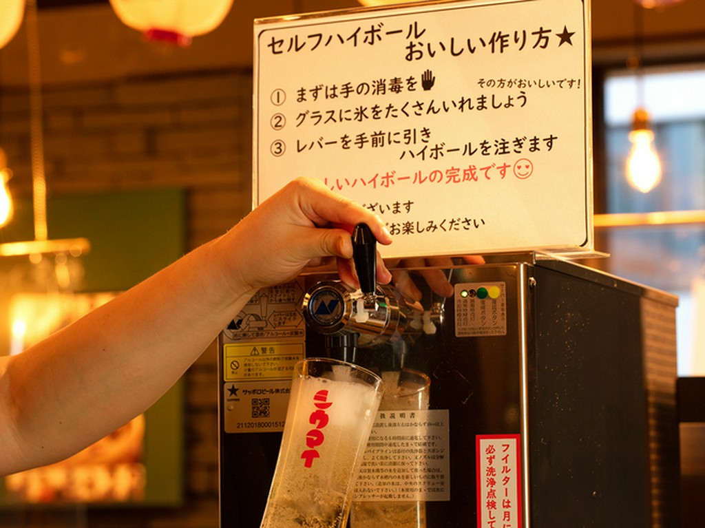 セルフハイボール＆レモンサワー飲み放題は1時間605円！！