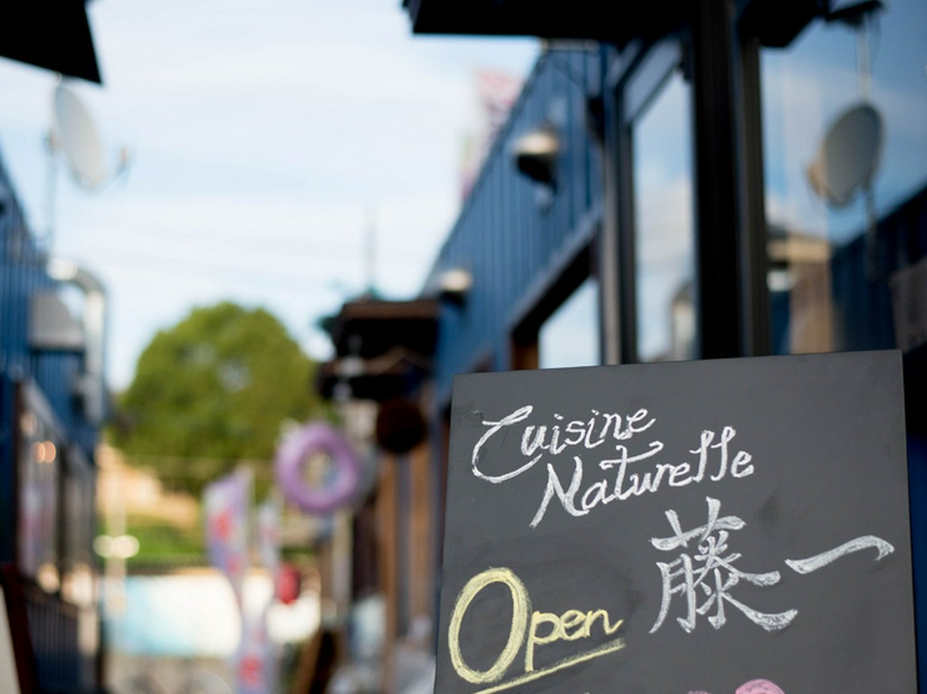 はじめての方は店主の小指にご注目
