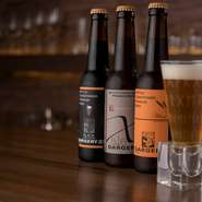 国産プレミアムビールとして高い人気を誇り、飲食店限定出荷の【ガージェリー】をウィート、ブラック、エールの3種ご用意。壜内熟成を経た、醍醐味のある香味を堪能できます。専用のリュトングラスでご提供。