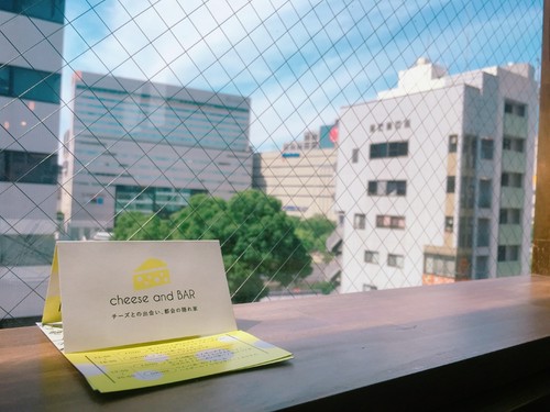 窓際カップル席