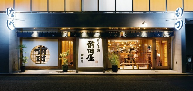 女子会におすすめ