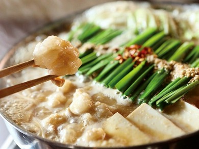 牛角食べ放題専門店 福岡中洲店>