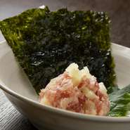 鮪たたき沢庵和え「まぐたく」